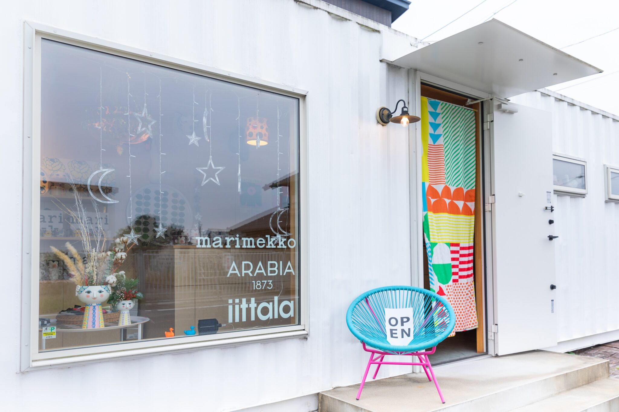 他県からもたくさんのお客様が訪れる。三重県菰野町「おやまの雑貨店